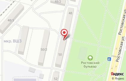 Отдел по вопросам миграции Отдел полиции №7, Управление МВД России по г. Воронежу на карте