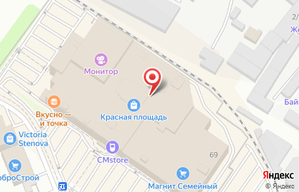 Ресторан быстрого питания Бургер кинг на улице Воровского на карте