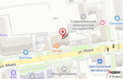 Блокнот на улице Мира на карте