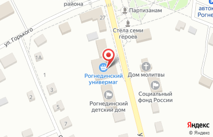 Аптека Сердце Брянска на улице Ленина, 25 на карте