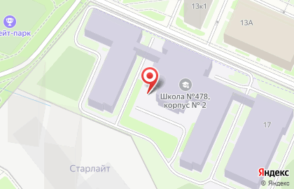 Шиномонтажная мастерская на Центральной улице на карте