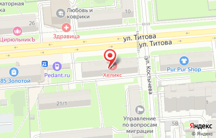 Фирменная сеть магазинов нижнего белья Milavitsa на улице Титова на карте