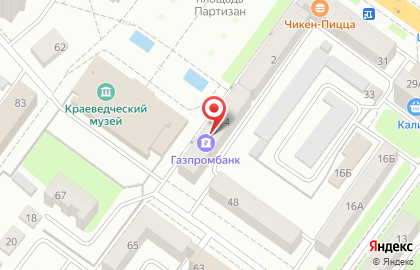 Банкомат Газпромбанк в Брянске на карте
