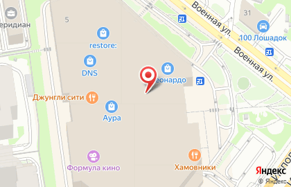 Магазин Button Blue в Центральном районе на карте