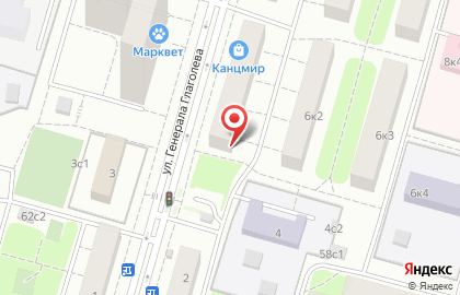 Спортклуб Атлетика на улице Генерала Глаголева на карте