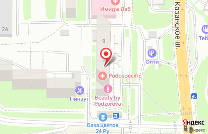 Автошкола АвтоИмпульс в Нижегородском районе на карте