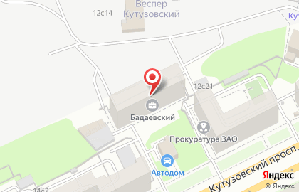 LUSH на Кутузовском проспекте на карте