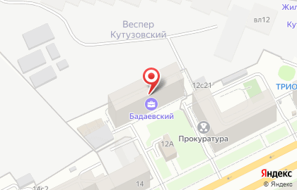 ООО Грин-центр на карте