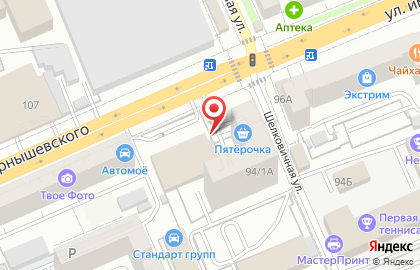 Торговый центр Мебель ROOM на карте