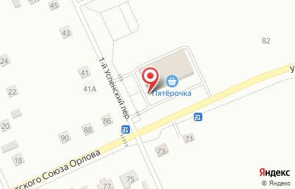 Супермаркет Пятёрочка в Белгороде на карте