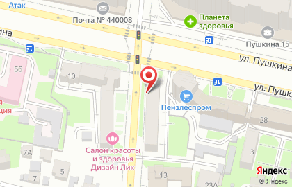 Огонек на улице Ставского на карте