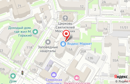 Отделение службы доставки Boxberry в Нижегородском районе на карте