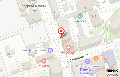 Бухгалтерская компания Актив в Ленинском районе на карте