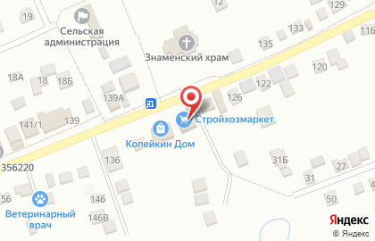 Магазин Стройхозмаркет на Советской улице на карте