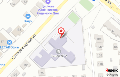 Лицей №2 в Перми на карте