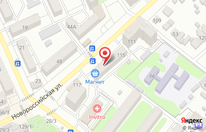 Магазин косметики и бытовой химии Магнит Косметик на Новороссийской улице, 115 на карте