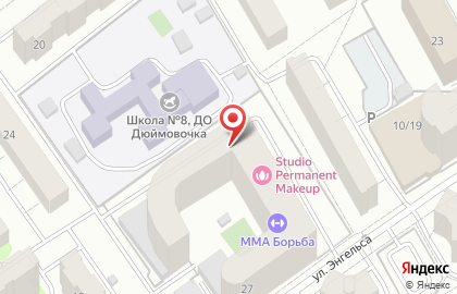 Торговая компания Славянские дары на карте