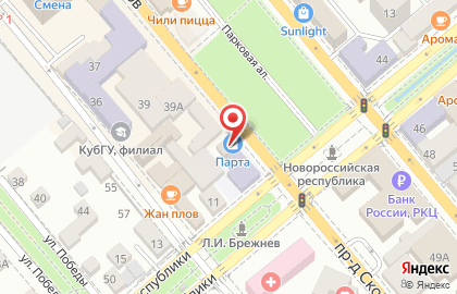Магазин товаров для дома и офиса Парта на улице Советов на карте