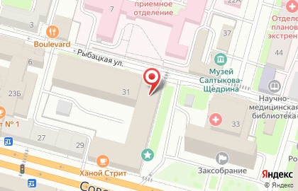 Почтовое отделение №100 на Советской улице на карте