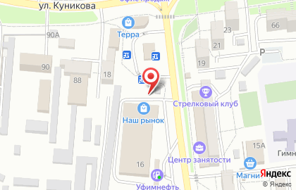Буфет в Краснодаре на карте