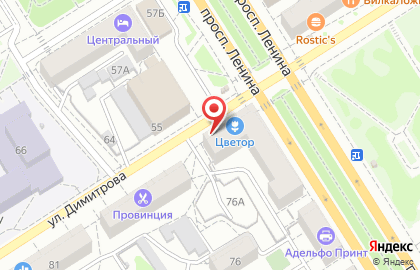 Магазин мясной продукции Вкусная жизнь на улице Димитрова на карте