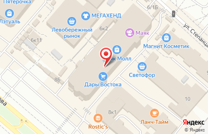 Студия косметического отбеливания зубов Smile Room на проспекте Комарова на карте