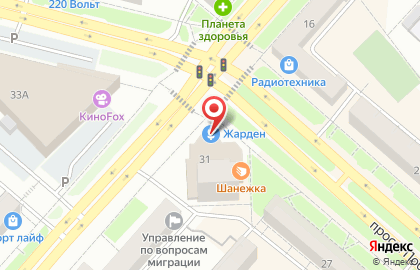 Гипермаркет цветов Жарден на проспекте Победы на карте