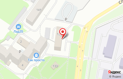 Фирма Череповецпромстрой на карте