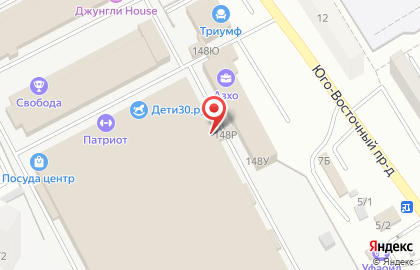 Сервисный центр в Астрахани на карте