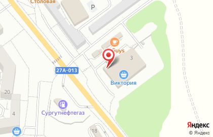 Салон разливного пива Пивной двор на карте