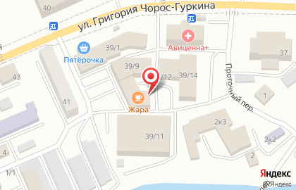 Оценочная компания Аспект в Горно-Алтайске на карте