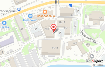 Агентство праздников Рыжий АП на карте