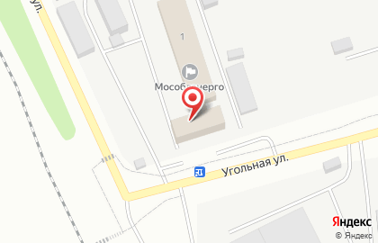 Диспетчерская служба Мособлэнерго на Угольной улице на карте