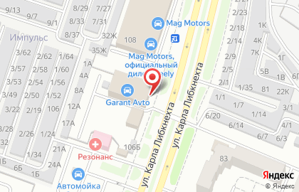 Автосервис Гарант Авто на улице Карла Либкнехта на карте