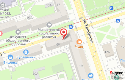 Супермаркет Лион на Петропавловской улице на карте