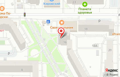 Магазин Восточная сказка на Родонитовой улице на карте