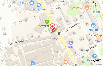 Салон связи Билайн на Ворошилова, 22 на карте