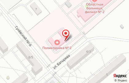 Государственная аптека Мособлмедсервис на улице Батырева на карте