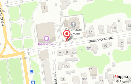 Дикси в Павловском Посаде на карте