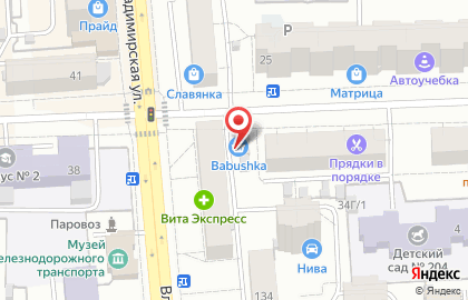 Микрофинансовая организация Ф.Б.Р. на улице Карла Маркса на карте