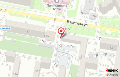 Обувное ателье Bootun на карте