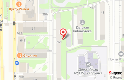 Лайм на улице Содружества на карте