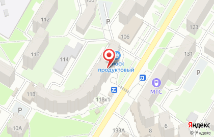 Микрокредитная компания Центрофинанс на улице Гоголя на карте