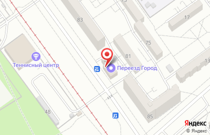 Стоматология Лиан-Дента в Волжском на улице Дружбы на карте
