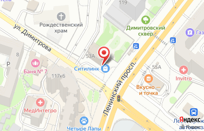 Супермаркет цифровой и бытовой техники DNS на улице Димитрова на карте