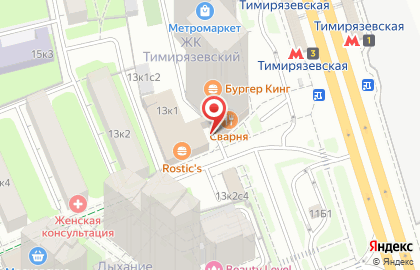 Супермаркет Перекрёсток на метро Тимирязевская на карте