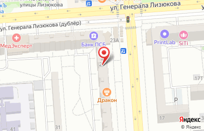 Агентство недвижимости Альянс на улице Генерала Лизюкова на карте