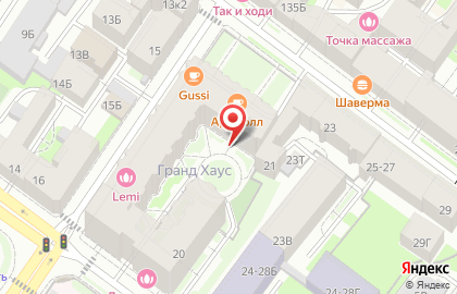Индиго на Тележной улице на карте