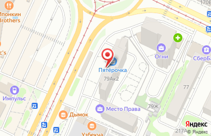 Сантехмаг в Ленинском районе на карте