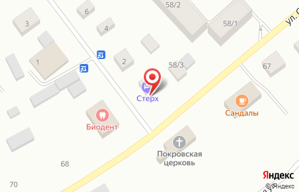 Гостиница Стерх в Якутске на карте